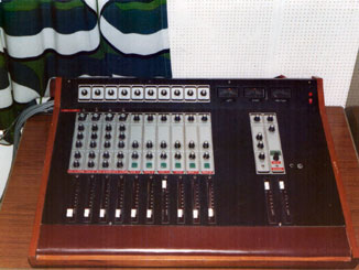 broadcasting equipment in studio